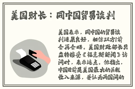 和朋友换娶妻3怎么看